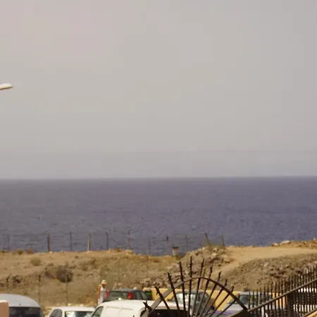 Mirador Del Mar Appartement *