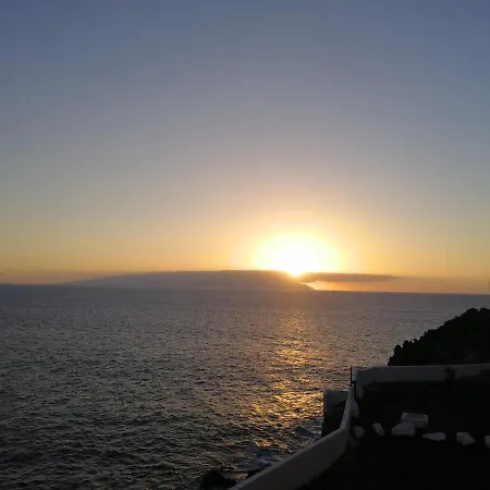 Mirador Del Mar * קיאו סלבאחה